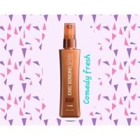 ราคา Brazilian blowout ionic spray100mlบำรุงแกนผมและลดผมชี้ได้จริงแพ็ตเกจใหม่ ล่าสุด (1143588888)