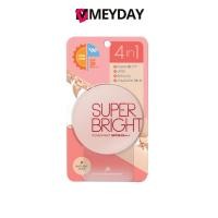 ราคา Ar เอ อาร์ Super Bright Cover Pact Spf35 Pa+++ ซูเปอร์ ไบร์ท คัฟเวอร์ แพ็ค เอสพีเอฟ 35 พีเอ+++ 12g. (42452726743)
