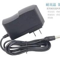 ราคา เหมาะสําหรับ 6V Desheng วิทยุ CR-1100DSP แหล่งจ่ายไฟ BCL3000 2000 Transformer S2000 อะแดปเตอร์ (47411157425)
