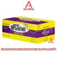 ราคา Freelox ฟรีล็อค ถุงยางอนามัย 49 มม. บรรจุ 3 ชิ้น [48 กล่อง/1 กล่องใหญ่/144 ชิ้น] JJ 4150 ไม่มีสารหล่อลื่น ผิวเรียบ ผลิตจ (27242665679)
