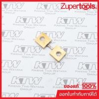 ราคา POLO (WELDING) (โปโล(เวลดิ้ง)) อะไหล่ CD50R ตัวเบี่ยงเบนกระแสไฟ (23147550178)