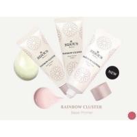 ราคา BISOUS BISOUS Rainbow Cluster Base Primer บีซูบีซู เบสไพร์เมอร์ (7147905538)