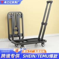 ราคา รถเข็นพับได้ขนาดเล็ก รถเข็นแบบแบน รถเข็นช้อปปิ้งแบบพกพา รถเข็นมือ รถเข็นส่งของในบ้าน รถเข็นของชำ รถเข็นขนาดเล็ก รถเข็นขน (46350745286)