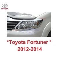 ราคา ครอบไฟหน้า TOYOTA HILUX Fortuner 2012 - 2014 2011 โตโยต้า ไฮลักซ์ ฟอร์จูเนอร์ ครอบไฟหน้ารถ RICH ครอบไฟหน้า สีโครมเมี่ยม (29028753806)