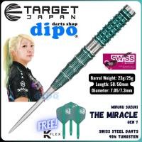 ราคา TARGET THE MIRACLE Gen 7 (รุ่น Mikuru Suzuki) - ลูกดอกเหล็กสวิสเป้า (57301201974)
