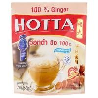 ราคา ฮอทต้าขิงผงสำเร็จรูป100เปอร์เซ็นต์ 7กรัม แพค 10ซอง Hotta Instant Ginger100 7gX10 [หมายเลขบาร์โค้ด 8850369034015] (42181953788)