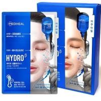 ราคา Mediheal Capsule100 แผ่นมาส์กหน้า BIO Ampoule 1 กล่อง (10 แผ่น) - บํารุงผิวหน้า ให้ความชุ่มชื้น ต่อต้านริ้วรอย ให้ความชุ่มชื้น และความกระจ่างใส (23364338703)