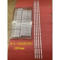 ราคา แถบไฟ LED สำหรับ Samsung UE55TU7105K UA55TU8000 UA55TU7000 UN55TU7000 UN55TU800 UE55TU8000 UE55TU7100U UE55TU7000 (27030754420)