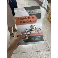 ราคา Essentials in Hemodialysis 800>680 (17693234621)