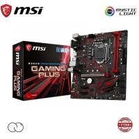 ราคา MSI Intel B360 M-ATX เมนบอร์ด / B360M GAMING PLUS / LGA 1151 ซ็อกเก็ต / MYSTIC LIGHT RGB Micro ATX Mobo (40327995999)