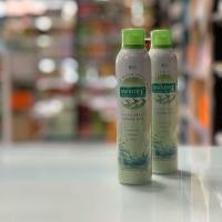 ราคา ขวดใหญ่สุดคุ้ม !! คืนความชุ่มชื่นให้ผิว Smooth E Mineral Water Facial Spray Cooling Mist 300ml (6332996451)