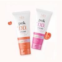 ราคา POK DD CREAM พอกดี พอกดีดีครีม กันแดดพอกดีเปลี่ยนผิวขาว 100 g. (40560966346)