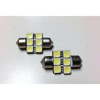 ราคา โคมไฟเพดาน LED 6 SMD 5050 6 ไฟห้องโดยสารรถยนต์ LED (49103455342)