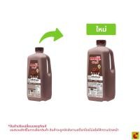 ราคา ซีพี-เมจิ นมพาสเจอร์ไรส์ รสช็อกโกแลต 2,000 มล. (55962290925)