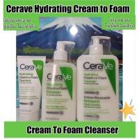 ราคา แท้ 100%CERAVE HYDRATING CREAM-TO-FOAM CLEANSER คลีนเซอร์ทำความสะอาดและล้างเครื่องสำอางบนผิวหน้า 100ml. (15671743036)