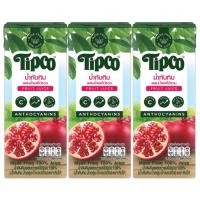 ราคา ทิปโก้น้ำทับทิมผสมผลไม้รวม100เปอร์เซ็นต์ 200มล. แพค 3 Tipco PomegranateJuice 200mlX3 [หมายเลขบาร์โค้ด 8851013767938] (50862732963)