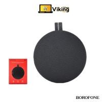 ราคา ลำโพง SPEAKER Borofone BP3 Ultra Mini Wireless Speaker (4375620144)