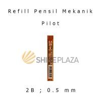 ราคา ไส้ดินสอกด Pilot 2B 0.5 มม. - ไส้ดินสอกด 0.5 มม (54401562166)