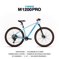 ราคา จักรยานเสือภูเขา TRINX M1200P DEORE 1x12SP ปี 2026 ล้อ 29นิ้ว (42628716074)
