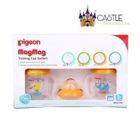 ราคา Castle - Pigeon Mag Training Cup System - Training Cup MagMag - Baby Cup (41655759616)