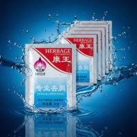 ราคา Kangwang Anti-Dandruff Anti-Itch Shampoo Old Style Shampoo แชมพู Bagged แบรนด์เก่าของแท้แพ็คเกจเล็กแพ็คเกจการเดินทาง20260622 (48562713700)