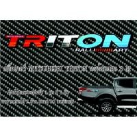 ราคา สติ๊กเกอร์ซิ่ง สติ๊กเกอร์แต่งกระบะ Mitsubishi Triton สะท้อนแสง 3 M สติ๊กเกอร์ท้ายกระบะแต่งซิ่ง (1909410619)