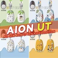 ราคา เหมาะสําหรับ GAC AION UT SUV EV หลากหลายรวมทุกอย่างเปลือกกุญแจกุญแจรถจี้สดสาวน่ารักรถใหม่ต้องมี F (41001059684)