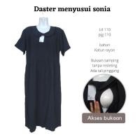 ราคา ชุดบ้านให้นม โซเนีย เปิดข้างขวาและซ้าย (23013253294)