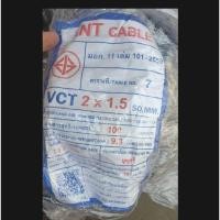 ราคา สายไฟ VCT 2x1.5 100 เมตร ANT สายไฟ VCT 10ม. 20ม. 30ม cable wire (27323243952)