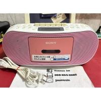 ราคา SONY CFD-S50 [220V] เครื่องเล่นเทป+CD,MP3+AUX in+วิทยุ ใช้งานเต็มระบบ[ต่อโทรศัพท์ได้] [ฟรีสายไฟ] (53104754324)