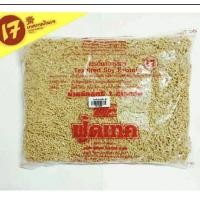 ราคา โปรตีนเกษตร / โปรตีนถั่วเหลือง 1 kg หรือหมูสับเจ[แผ่นเล็ก] (11152728144)