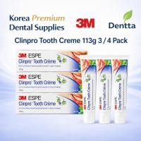 ราคา 3M Clinpro Tooth Creme 113g Multi Pack 3 4 Tubes Flavor Options USA (47157909614)
