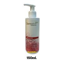 ราคา *SALE* Dermaction เดอมาแอคชัน พลัส เจนเทิล ดีพ คลีน ลิควิด เฟเชียล วอช 150มล.(สีแดง) Exp13/03/29 (42808072180)