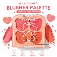 ราคา ส่งฟรี/แท้ พาเลทบลัชออน ปัดแก้ม Mila Color​ Blush 4 เฉดสี โทนส้ม โทนชมพูพีช โทนส้มพีช สีสวยมาก กันน้ำ กัน​เหงื่อ​ ติดทน (20573213353)