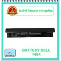 ราคา BATTERY DELL 1464 สำหรับ Inspiron 14 1464 15 1564 17 1764 Series / แบตเตอรี่โน๊ตบุ๊คเดล - พร้อมส่ง (14966664405)