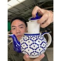 ราคา กาน้ำชา พร้อมกรองชาเซรามิค ขนาด 8x4นิ้ว หรือ 950ml หรือ 32oz ลายไทยสัปปะรดสีครามเพ้นมือ เนื้อสโตนแวร์ ออกใบกำกับภาษีได้ (26918582396)