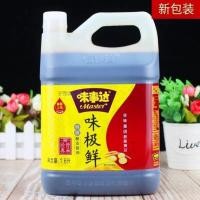 ราคา ซีอิ้วขาว ซอสถั่วเหลือง(味极鲜酱油)ขนาด380.760 .1.6ลิตร เหมาะสำหรับปรุงอาหาร เพื่อเพิ่มรสชาติอาหารให้มีกลิ่นหอม อร่อยกลมกล่อม (14997797908)