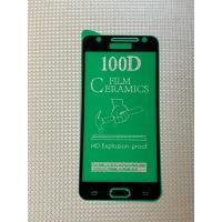 ราคา ฟิล์ม เซรามิค Samsung J3 Samsung J310/J3(2018)/J3Pro/J330/J5 (2015)/J5 Prime/J5 Prime (2017) (20883259595)