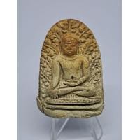 ราคา พระเปิม ลำพูน กรุจังหวัดลำพูน (25147101645)