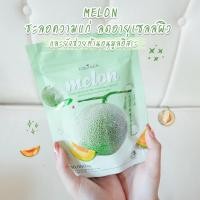 ราคา เมล่อนกรอกปาก คอลลาเจนกรอกปาก COLLARICH (1ห่อ 15ซอง) (21863190364)