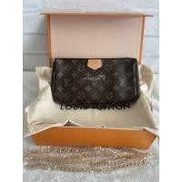 ราคา #พร้อมส่ง Lv multi poch ใบใหญ่ dc20 (54512557699)