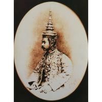 ราคา รูปถ่าย ในหลวงรัชกาลที่ 5 King Chulalongkorn Rama V POSTER 7.4”x10.3” Thai Monarchy Photo Siam (52401862777)