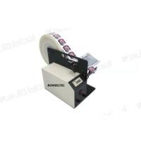 ราคา NEW Auto Label Dispensers dispenser machine AL-505XL, AL-505MR, or AL-505M (28810388662)