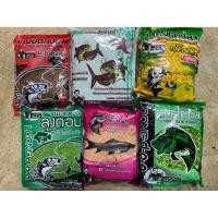 ราคา เหยื่อตกปลาลุงดอน เหยื่อลุงดอน (40961397516)