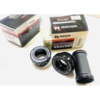 ราคา กะโหลกเสือหมอบ Rotor BB1 68 mm เกลียวอังกฤษ แกน 24 ลูกปืนเซรามิก (21702397595)