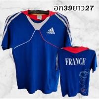 ราคา เสื้อฟุตบอล ทีมชาติฝรั่งเศส (France) (43679884310)