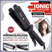 ราคา ที่หนีบผมตรง Super-V Su389 มีฟัน Super V Inter SU389 แท้ เครื่องหนีบผม เครื่องรีดผม ซุปเปอร์วี มีฟันหน้าใหญ่ SU 389 (12344837896)