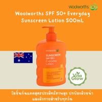 ราคา Woolworths SPF 50+ Everyday Sunscreen Lotion 500 ML (46511897511)