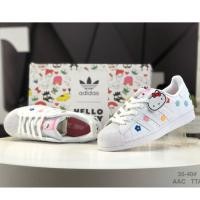 ราคา รองเท้าอาดิดาส Adidas Superstar Clover ID7279 (21295138213)