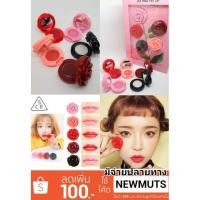 ราคา ลิปดอกกุหลาบ 3CE Rose POT LIP เซต5สี (424026712)